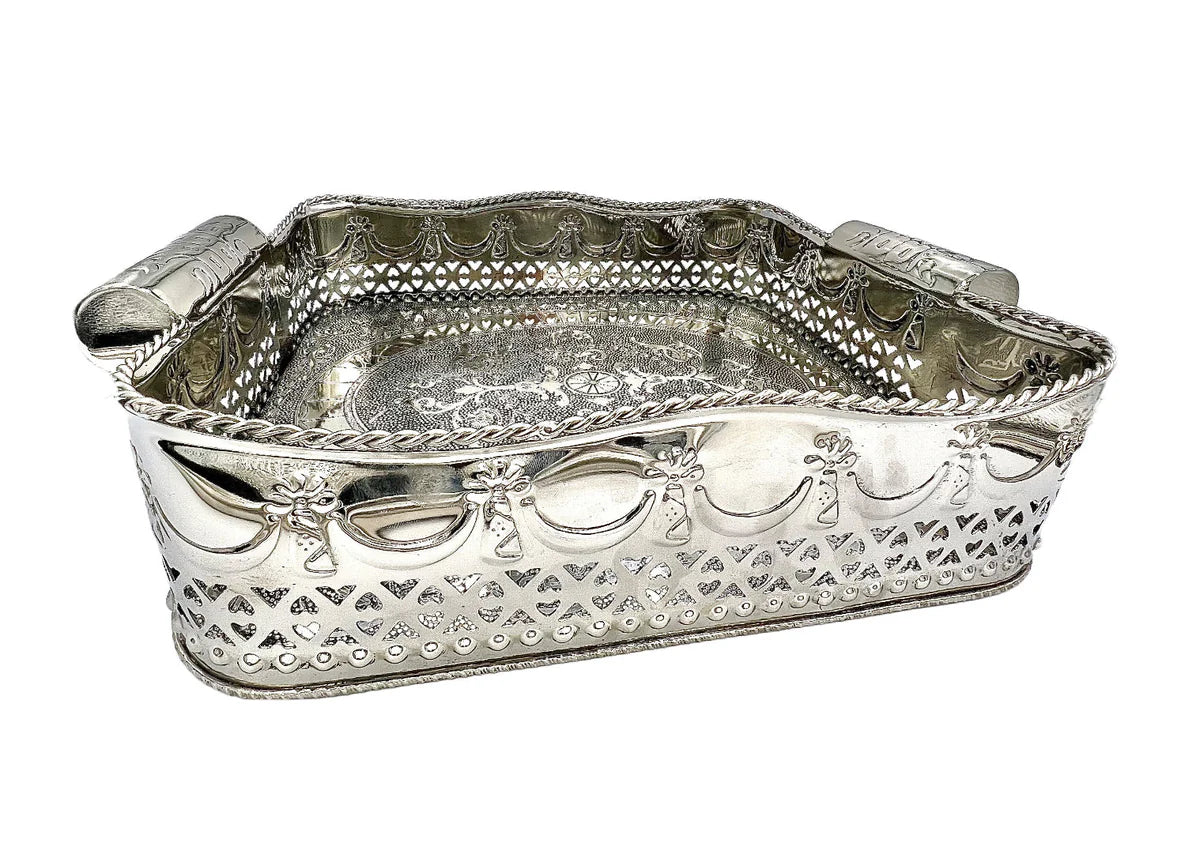 Embossed Rectangular Tray