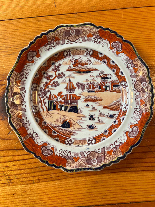 Antique Plate with Eastern Floral Design